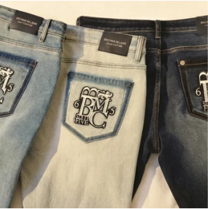 The Sovereign Beige Crest Denim Jeans